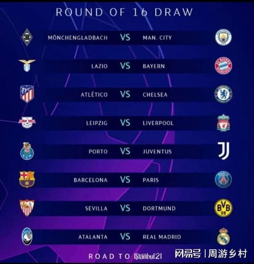 仅是吉翔的 仅是吉翔的