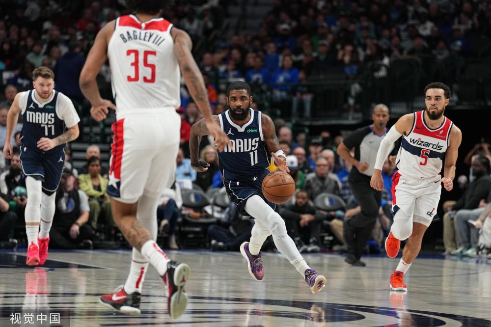 哈勒普等 哈勒普等